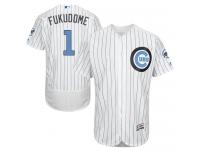 Cubs #1 Kosuke Fukudome White (Blue Strip) Flexbase Authentic Collection 2016 Father Day Stitched Baseball Jersey