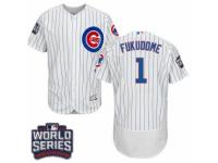 Men Majestic Chicago Cubs #1 Kosuke Fukudome White 2016 World Series Bound Flexbase Authentic Collection MLB Jersey
