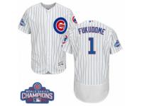 Men Majestic Chicago Cubs #1 Kosuke Fukudome White 2016 World Series Champions Flexbase Authentic Collection MLB Jersey