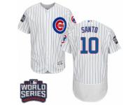 Men Majestic Chicago Cubs #10 Ron Santo White 2016 World Series Bound Flexbase Authentic Collection MLB Jersey