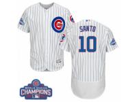 Men Majestic Chicago Cubs #10 Ron Santo White 2016 World Series Champions Flexbase Authentic Collection MLB Jersey