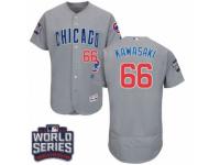 Men Majestic Chicago Cubs #66 Munenori Kawasaki Grey 2016 World Series Bound Flexbase Authentic Collection MLB Jersey