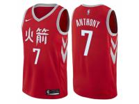 Men Nike Houston Rockets #7 Carmelo Anthony Red NBA Jersey - City Edition