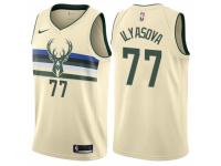 Men Nike Milwaukee Bucks #77 Ersan Ilyasova Cream NBA Jersey - City Edition