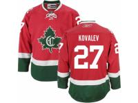 Men Reebok Montreal Canadiens #27 Alexei Kovalev Red New CD NHL Jersey