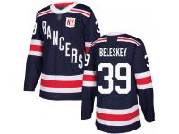 Men's Hockey New York Rangers #39 Matt Beleskey Away Jersey Navy Blue 2018 Winter Classic