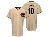 Men's Majestic Chicago Cubs #10 Ron Santo Cream Cooperstown Throwback MLB Jersey