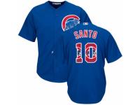 Men's Majestic Chicago Cubs #10 Ron Santo Royal Blue Team Logo Fashion Cool Base MLB Jersey