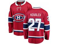 Men's Montreal Canadiens #27 Alexei Kovalev Authentic Red Home Breakaway NHL Jersey