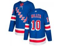 Men's New York Rangers adidas #10 J.T. Miller Royal Authentic Jersey