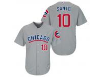 MLB Chicago Cubs #10 Ron Santo Men Fashion Cool Base Grey Jerseys
