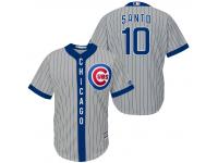 MLB Chicago Cubs #10 Ron Santo Men Fashion Grey Cool Base Jerseys