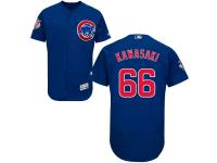 Royal Munenori Kawasaki Men #66 Majestic MLB Chicago Cubs Flexbase Collection Jersey