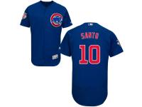 Royal Ron Santo Men #10 Majestic MLB Chicago Cubs Flexbase Collection Jersey