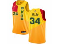 Women Nike Milwaukee Bucks #34 Ray Allen  Yellow NBA Jersey - City Edition