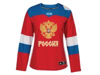 Women's Russia Hockey adidas Red 2016 World Cup of Hockey Premier Jersey